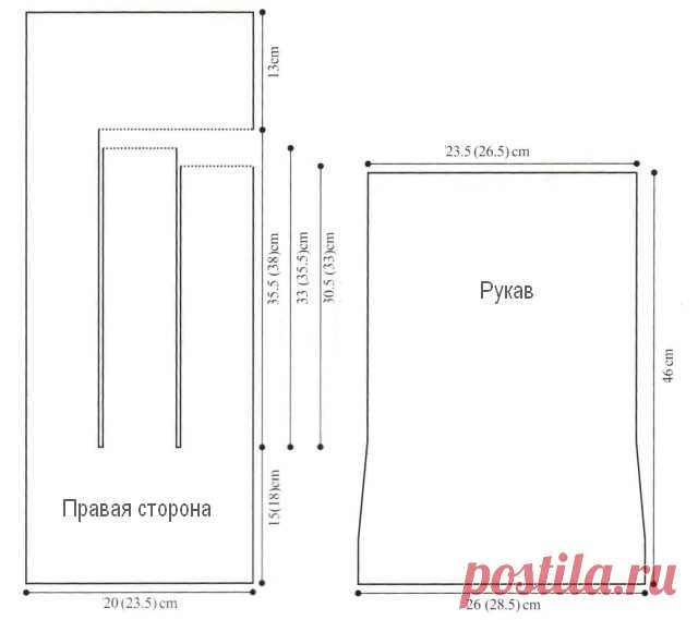 Пуловер оригинальный спицами | ДОМОСЕДКА
