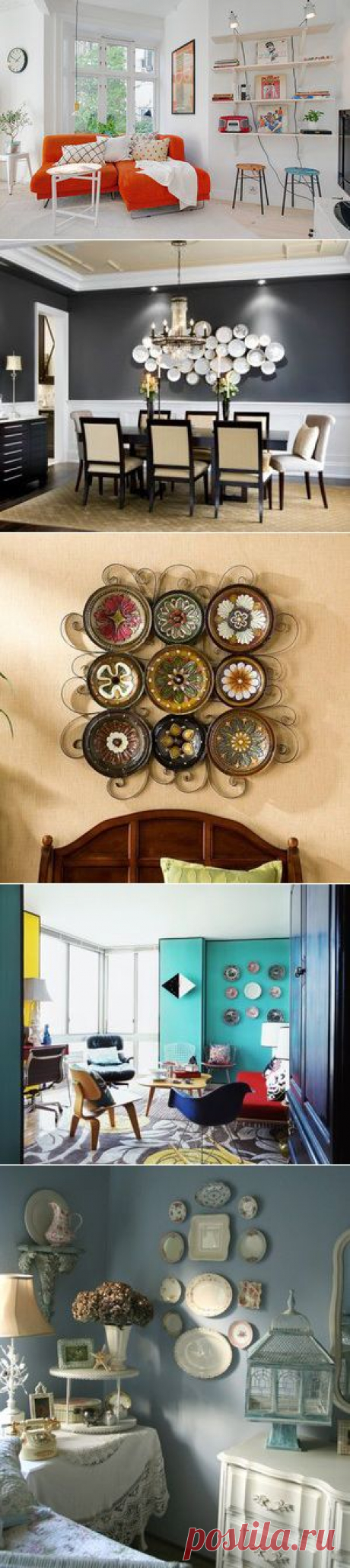 InMyRoom.ru