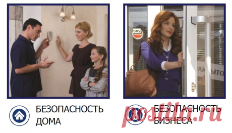 Старт / Workle