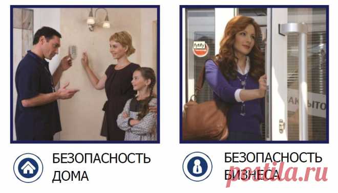 Старт / Workle