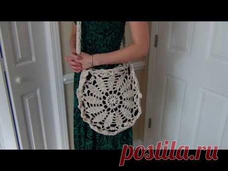 Crocheted Cotton Bag Part 1