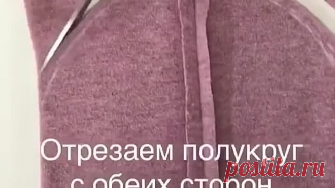Шьём трикотажную шапку