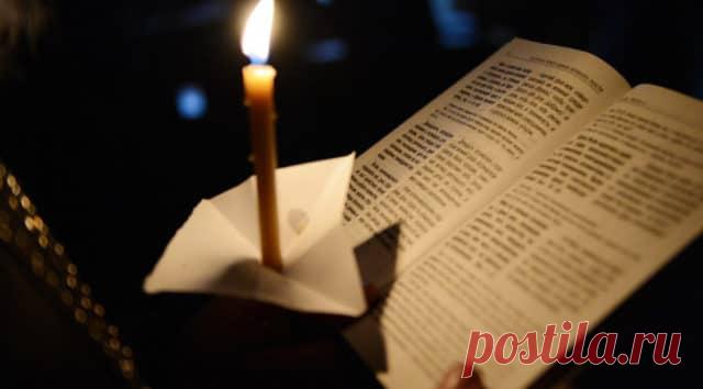 Канон Андрея Критского - полный текст на русском языке, правила чтения