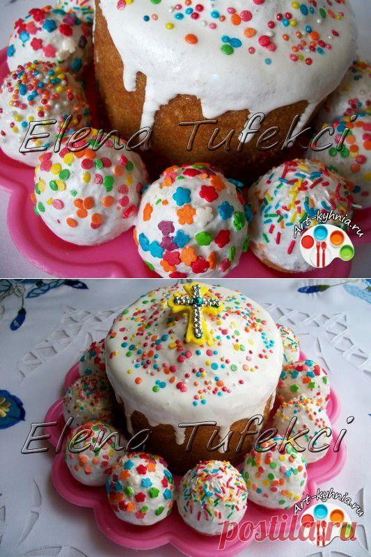 Мини-куличи "Пасхальные яйца" (МК от Елены) - Простые рецепты Овкусе.ру