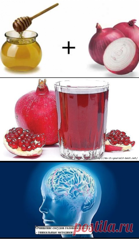 Одноклассники