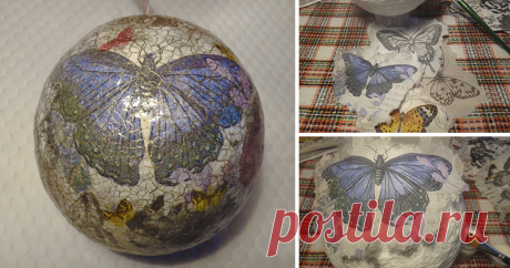 Создаем большой новогодний шар из папье-маше. Декор в технике декопатч В преддверии Нового года просыпается желание сделать родным и близким маленькие новогодние подарочки. И что может быть лучше новогоднего шара, сделанного по собственному дизайну своим руками, шара, какого ни у кого больше не будет. Возможно сделать шары с фотографией любимого человека или подруги, или в ретро стиле, или просто с новогодними коллажами, фантазия безгранична.