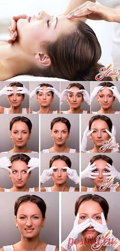 Фейсбилдинг упражнения