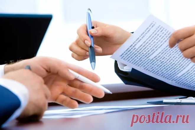 Новый вид выплат безработным, о котором не все знают – сколько кто может получить и как? Новый вид выплат безработным, о котором не все знаютНе все безработные, находящиеся в трудной финансовой ситуации, знают о том, что ...