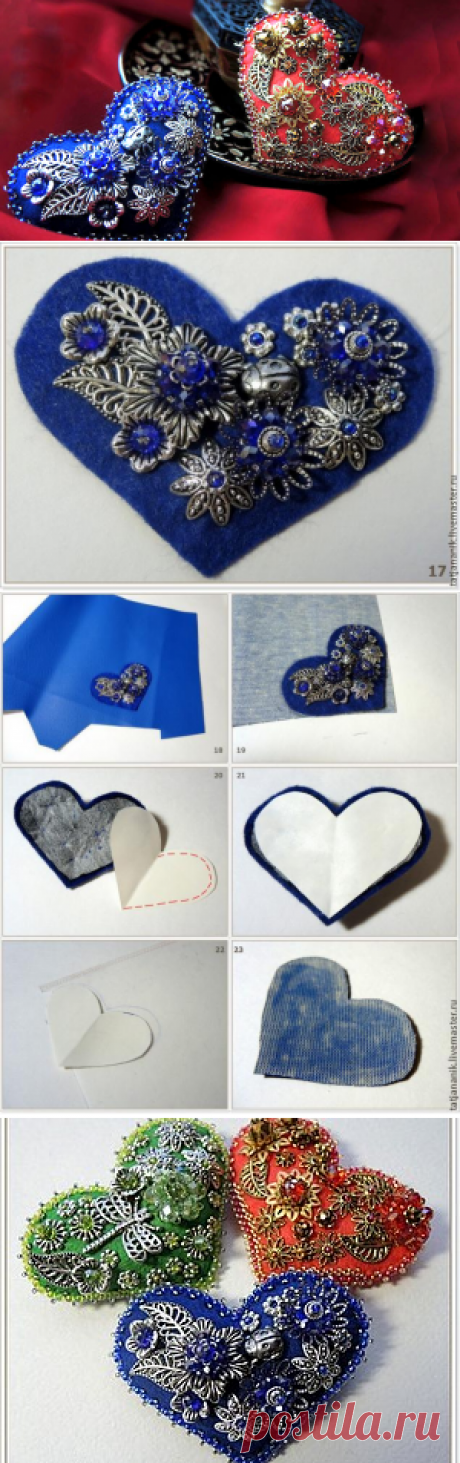 Брошь-сердечко из фетра - Ярмарка Мастеров - ручная работа, handmade