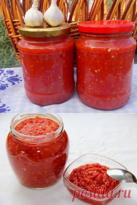 Аджика без варки. Сохраним все витамины и вкус до весны