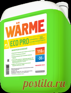 Теплоноситель Warme Eco PRO 30 -ЭКО ПРО- 30  20 кг (артикул: Т-123278) в Москве
