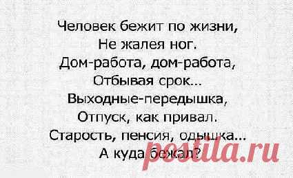Мой Мир@Mail.Ru