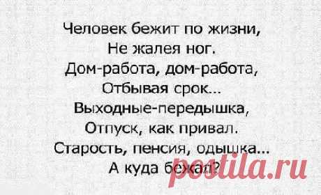 Мой Мир@Mail.Ru