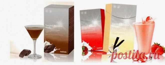 Будьте в форме с коктейлем «Нэчурал Бэланс»!
Взять под контроль вес и при этом не изнурять организм диетами и физическими нагрузками – ни одной женщине такая задача не под силу. А вот c коктейлем Нэчурал Бэланс вы легко справитесь с этой миссией. Секрет прост: Нэчурал Бэланс работает в гармонии с вашим организмом, помогая естественным образом сбалансировать потребление питательных веществ.