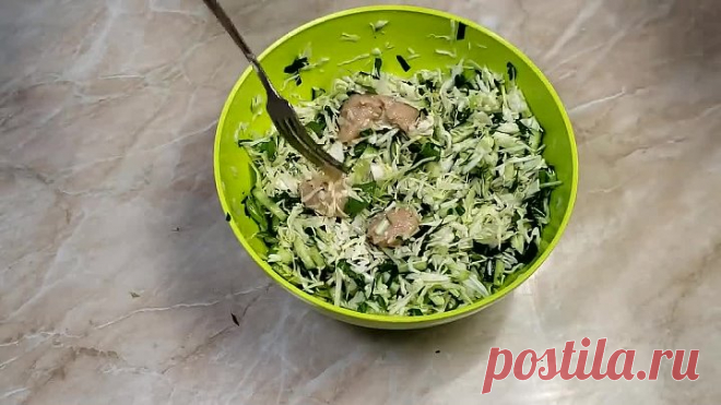 Просто КАПУСТА, Витаминный Салат на Каждый День. Секрет в Конце Ролика.