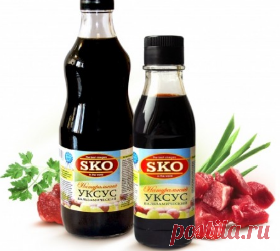 Как приготовить бальзамический уксус дома?