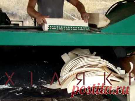 Производство осиновой щепы ( Aspen shingle production)