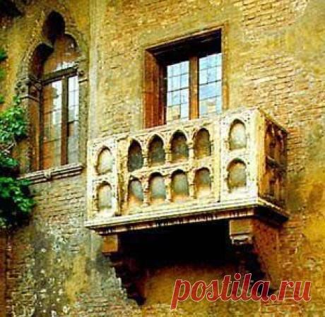 Juliet's balcony. Verona, Italia | Pin by Ava Long on Italy-my hearts home
