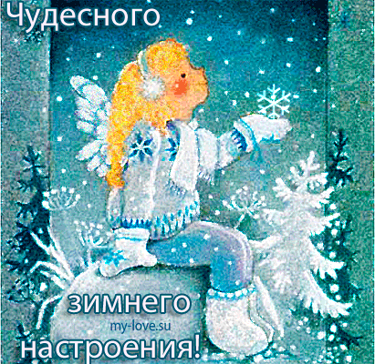 15971e60-aec1-296d-2e3f-f36ab99cbc2e.gif (411×400)