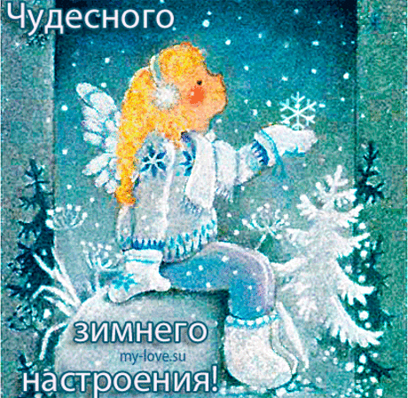 15971e60-aec1-296d-2e3f-f36ab99cbc2e.gif (411×400)