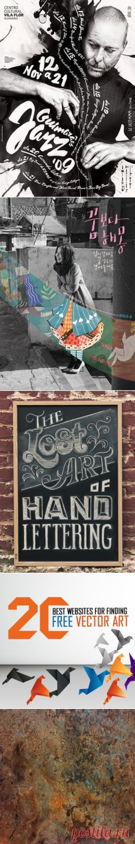 Graphic Design on Pinterest