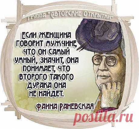 !!!!: Я прощаю всех и всем прощаю. Нет обиды в сердце у меня. Я любовь свою вам завещаю и прошу, простите вы меня. Жизнь хрупка, её вы берегите дважды жить нам здесь не суждено, Нежных слов побольше говорите, отдавая ласку и тепло...