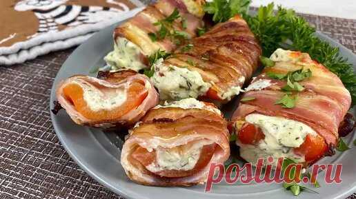 Перец в беконе: готовлю эту закуску на все праздники | Цветкова Наталья | Дзен