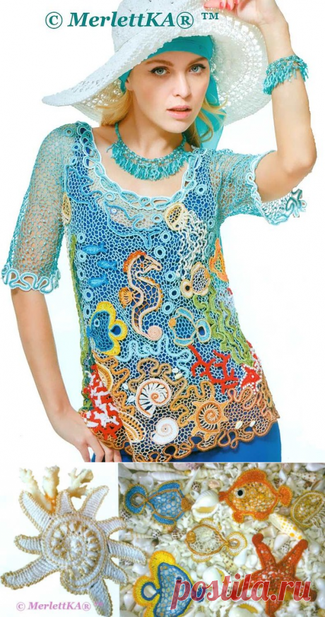 Морская тематика ♛ в ирландском кружеве