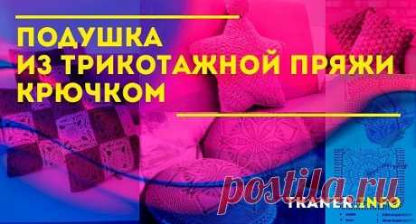 Этот декор необычной формы замечательно украсит не только вашу комнату, но и детское помещение. Его можно выполнить в нескольких вариантах: