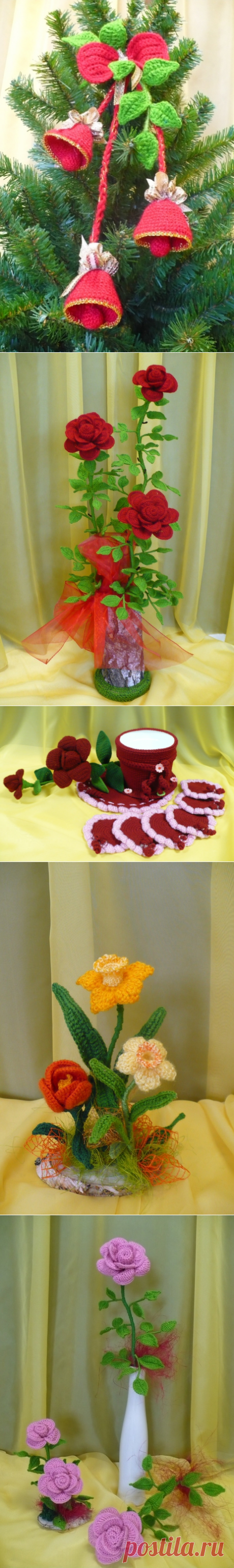 ЦВЕТЫ КРЮЧКОМ. ПОДБОРКА ДЛЯ ВДОХНОВЕНИЯ