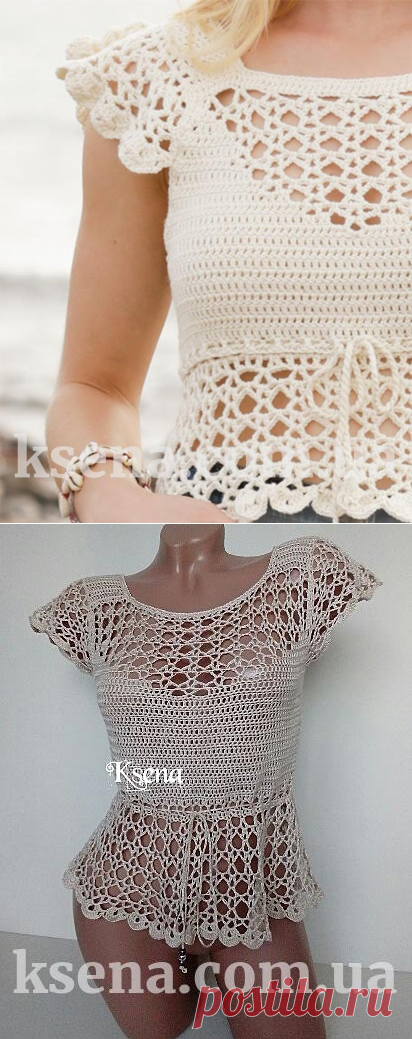Купить топ крючком 