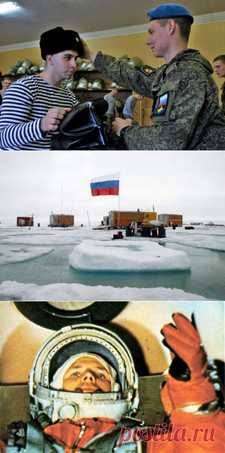 Топ событий в Годы Быка за 100 лет. Что произошло в СССР и России и дошло до наших дней (часть 1) | Дневник журналиста | Яндекс Дзен