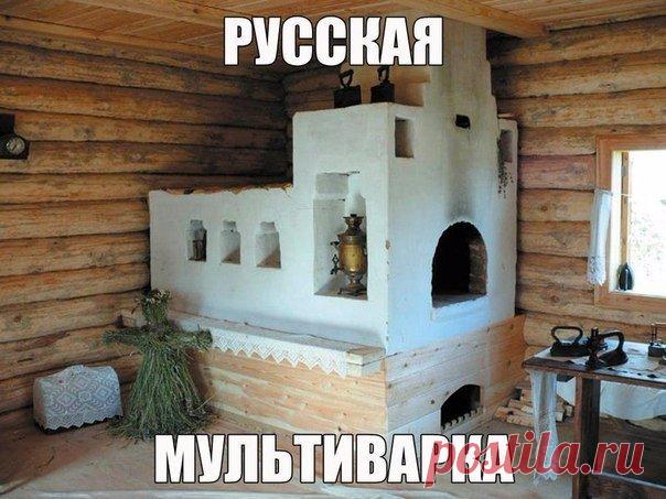 Мода пышных форм - Одежда больших размеров