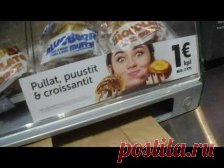 Первый раз поехала в Финляндию. Что НЕ понравилось и что ПОНРАВИЛОСЬ в этой стране? Подробный обзор - YouTube