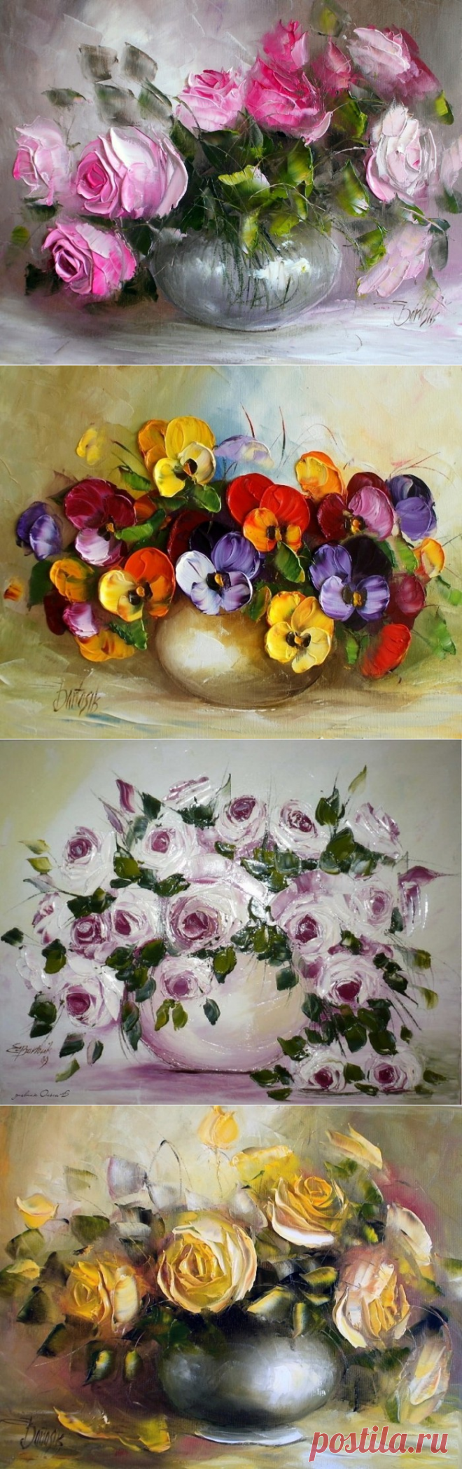 Художник Ewa Bartosik. Натюрморты мастихином