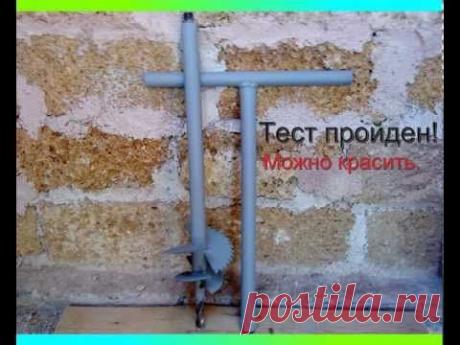 Ручной бур своими руками.