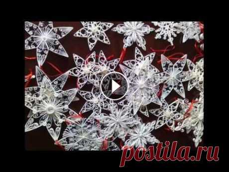 Снежинки в стиле квиллинг своими руками 2018 Композиция &quot;Jingle Bells&quot; принадлежит исполнителю Kevin MacLeod. Лицензия: Creative Commons Attribution ( Оригинальная версия: free/index.ht...