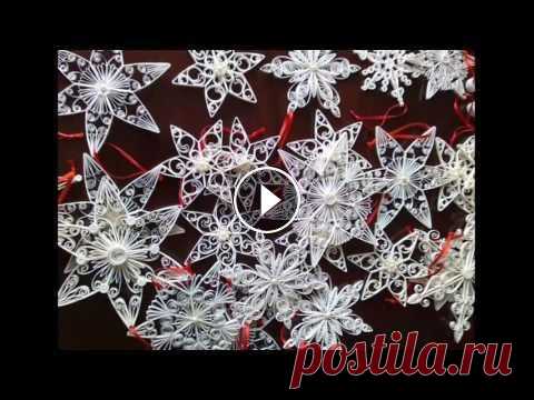 Снежинки в стиле квиллинг своими руками 2018 Композиция "Jingle Bells" принадлежит исполнителю Kevin MacLeod. Лицензия: Creative Commons Attribution ( Оригинальная версия: free/index.ht...