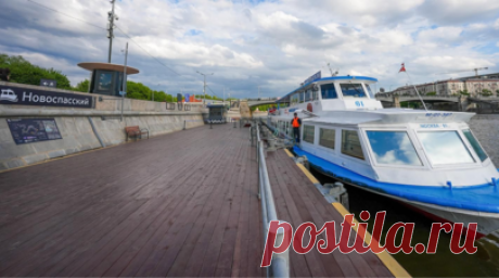 В Москве отремонтировали деревянный настил на Новоспасском причале. В Москве отремонтировали деревянный настил на Новоспасском причале Краснохолмской набережной. Читать далее