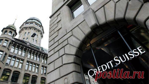 Швейцарские банки вынуждают россиян закрывать счета