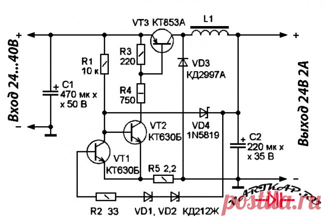 Импульсный стабилизатор напряжения с защитой от замыканий &bull;