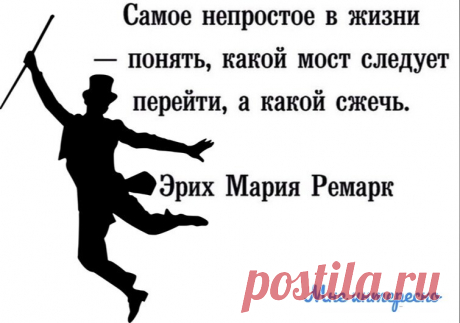 Некоторые считают, что они поднялись, на самом деле они всплыли - очередная порция юмора из моей рукодельной группы | МНЕ ИНТЕРЕСНО | Яндекс Дзен