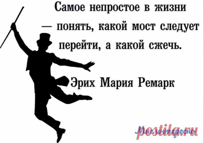 Некоторые считают, что они поднялись, на самом деле они всплыли - очередная порция юмора из моей рукодельной группы | МНЕ ИНТЕРЕСНО | Яндекс Дзен