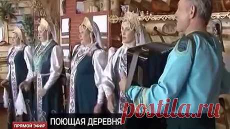 Ирбитская поющая деревня прославилась на всю Европу