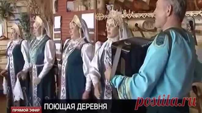 Ирбитская поющая деревня прославилась на всю Европу