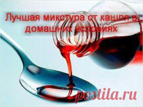 Всё самое интересное!2