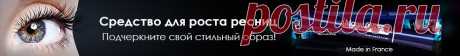 Благоприятные дни для покупки одежды, обуви, косметики и украшений на 2014 год