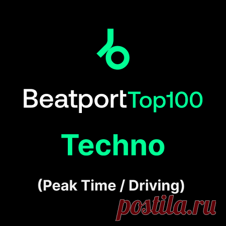 Beatport Top 100 Techno (Peak Time / Driving) June 2025 Download Free on Musicvibez.News ,Album Daily update. Beatport Top 100 Techno (Peak Time / Driving) June 2025