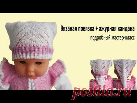 Вязаная повязка на голову. Машинное вязание банданы для девочки на вязальной машине Нева-2