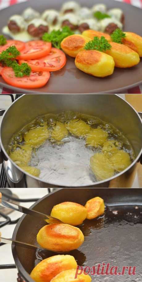 Картофель &quot;Шато&quot;